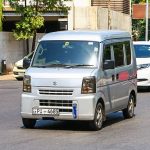 Complete Guide to UCR for Motor Carriers in 2026